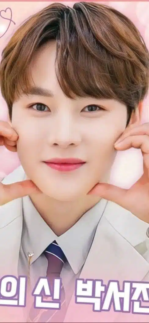 참여 합니다 