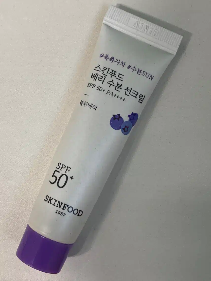 오늘 바른 선크림입니다