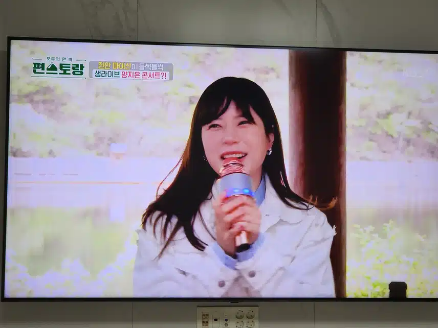 마이산에서 열린 버스킹