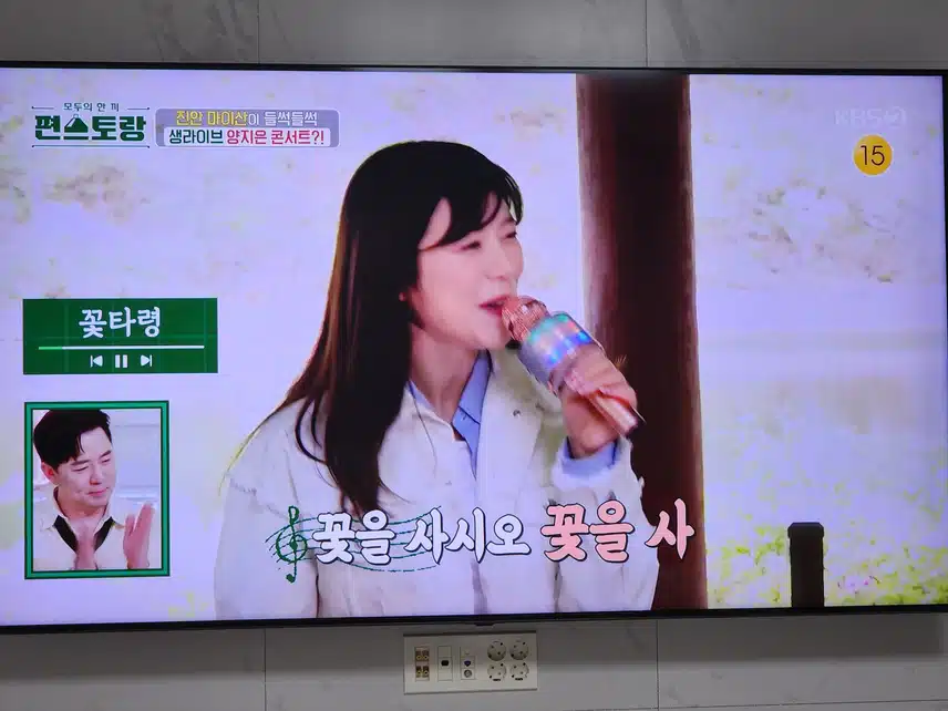 마이산에서 열린 버스킹