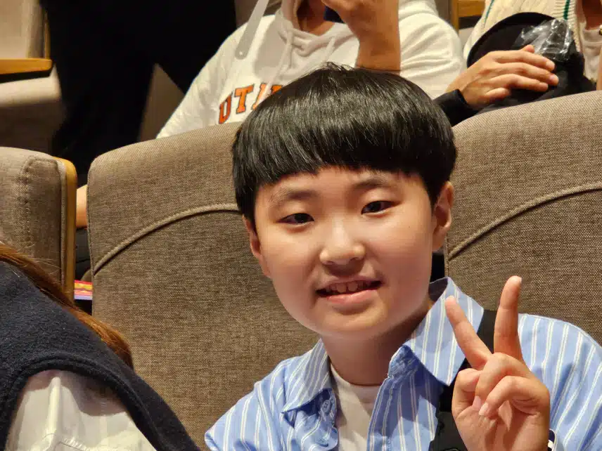 송도현군 3번의 실물영접♡