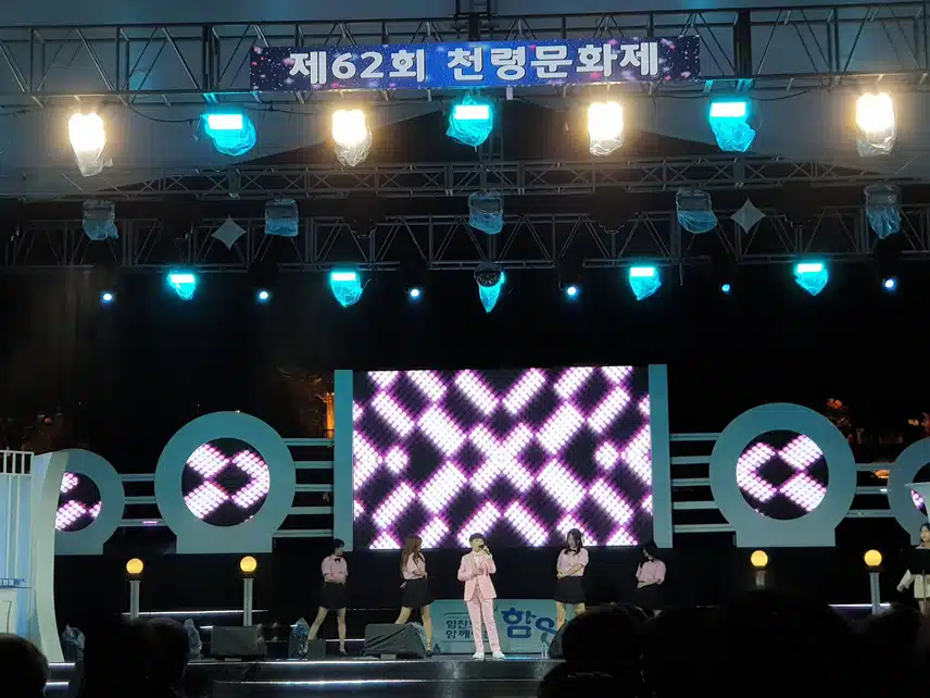 송도현군 3번의 실물영접♡