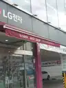 board-img