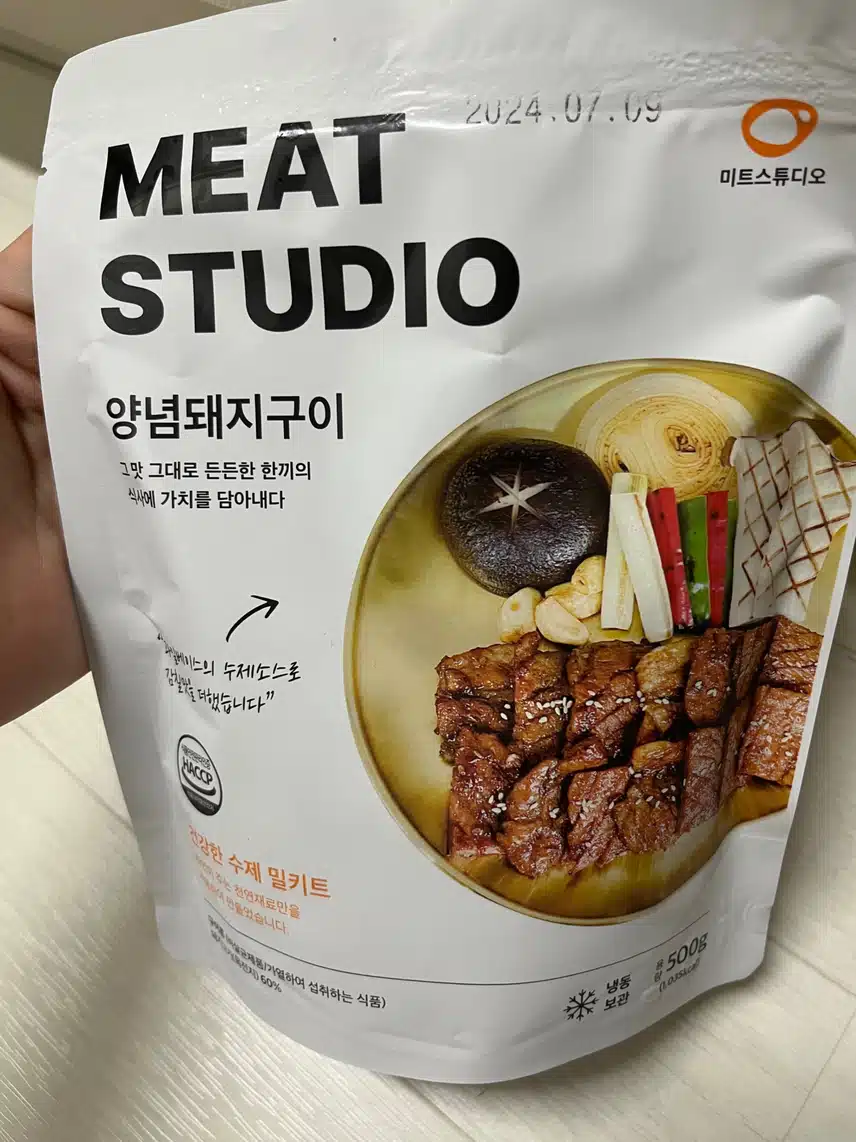 양념돼지구이로 외식비 아꼈어요