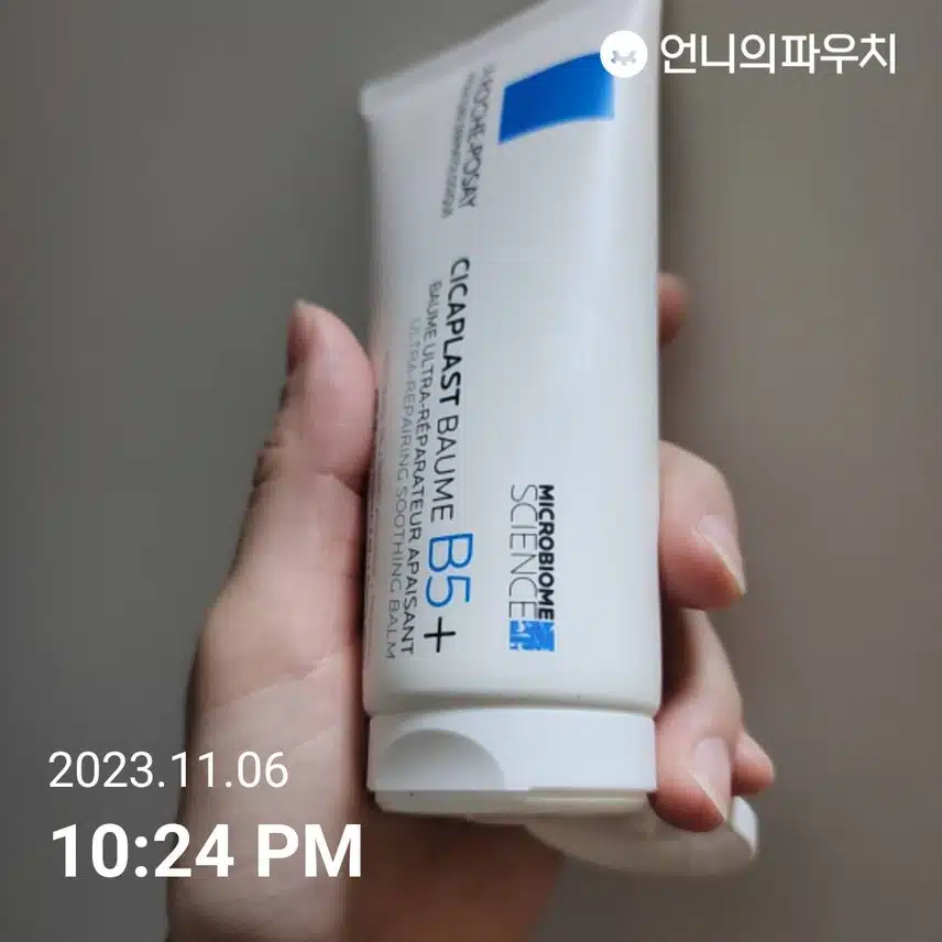 작심7일챌린지 3일✊️