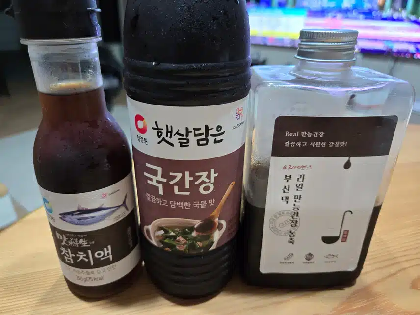 7/27(토)대부분 집에서 잘못 하고 있는것!!!