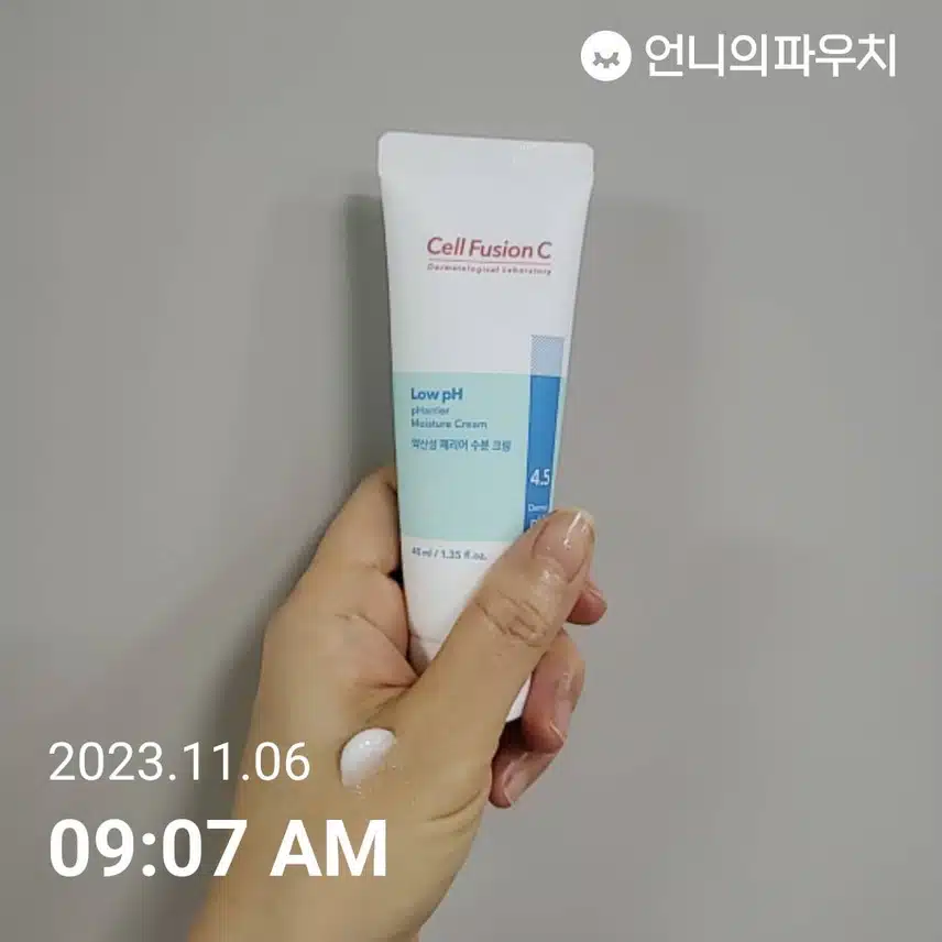 작심챌 3일차