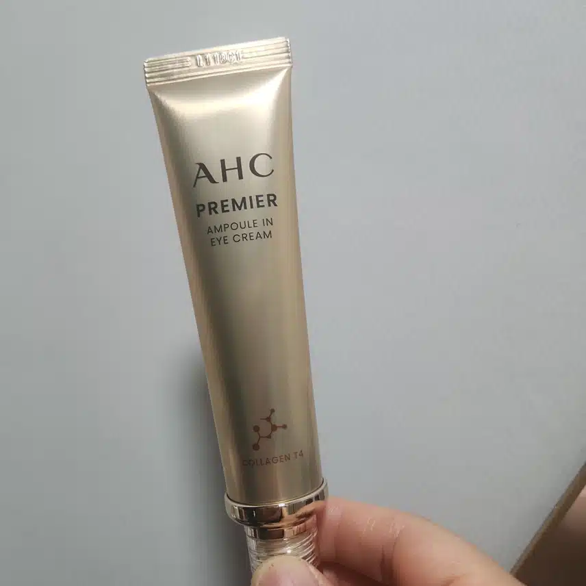 AHC 아이크림