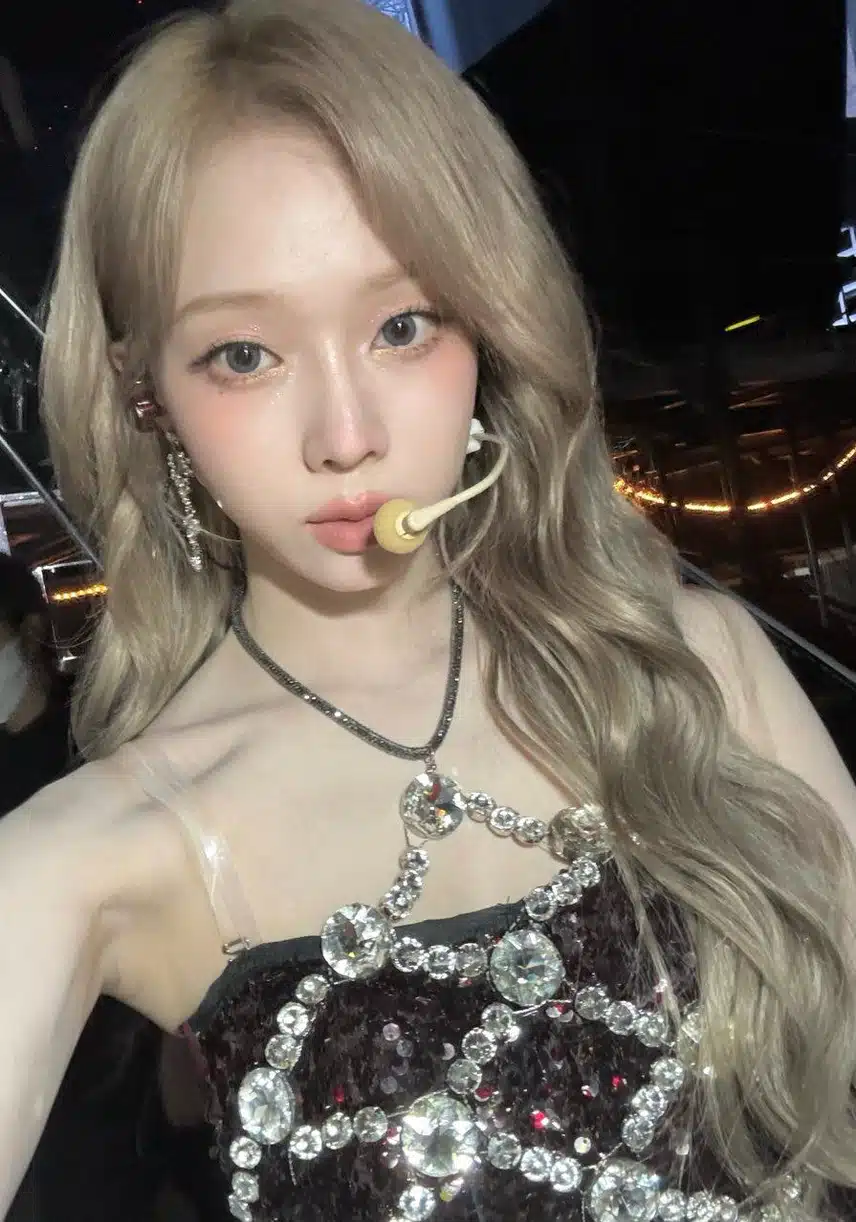 윈터가 선물해 준 사진