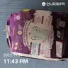 board-img