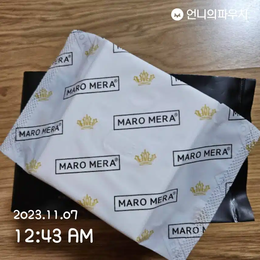 마로메라!! 한달에 한번 마법 여성용품 