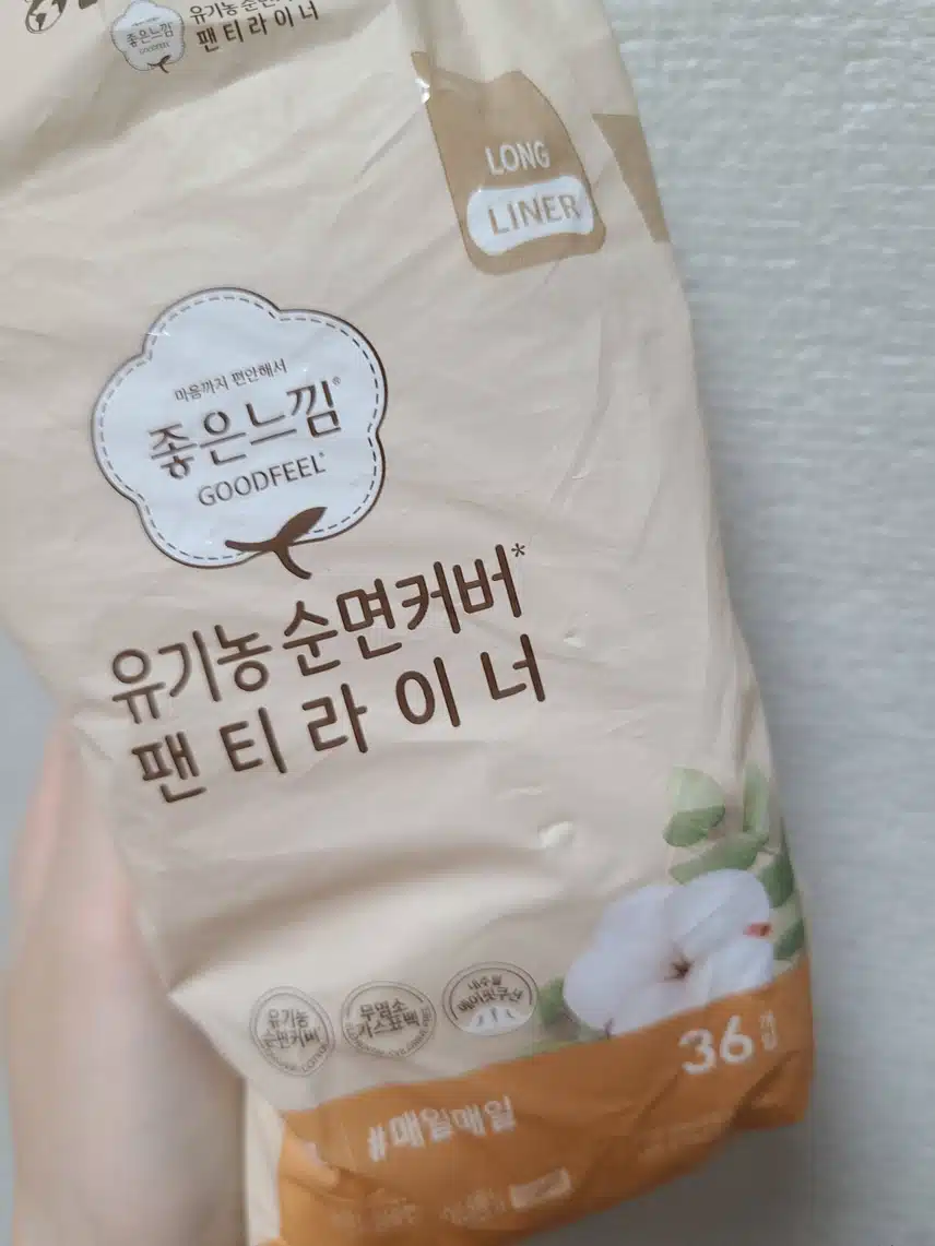 좋은느낌 순면 팬티라이너
