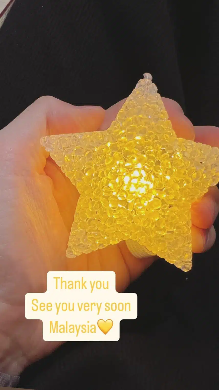 수호 인스타 업뎃 ⭐️