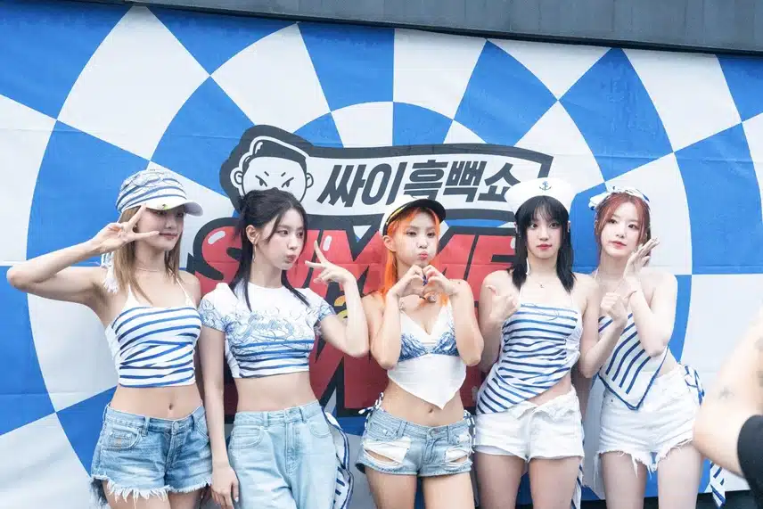 싸이 흠뻑쇼에 출연한 아이들💙