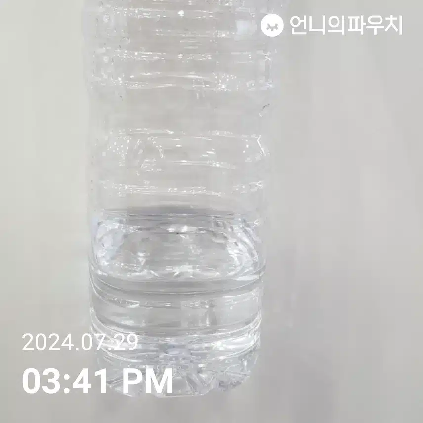 물 2리터 마시기