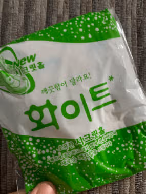 화이트 시크릿홀 울트라 날개 중형