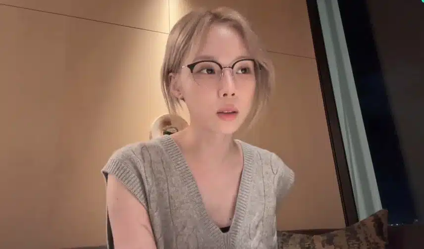 안경쓴 모습도 예쁜 윈터