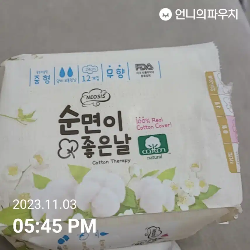 네오시스 순면이좋은날 생리대