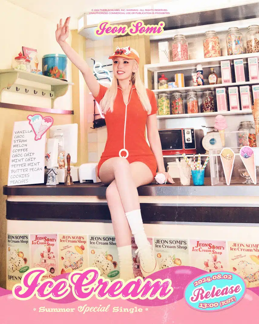 전소미 Summer Special Single ‘Ice Cream’ 티저