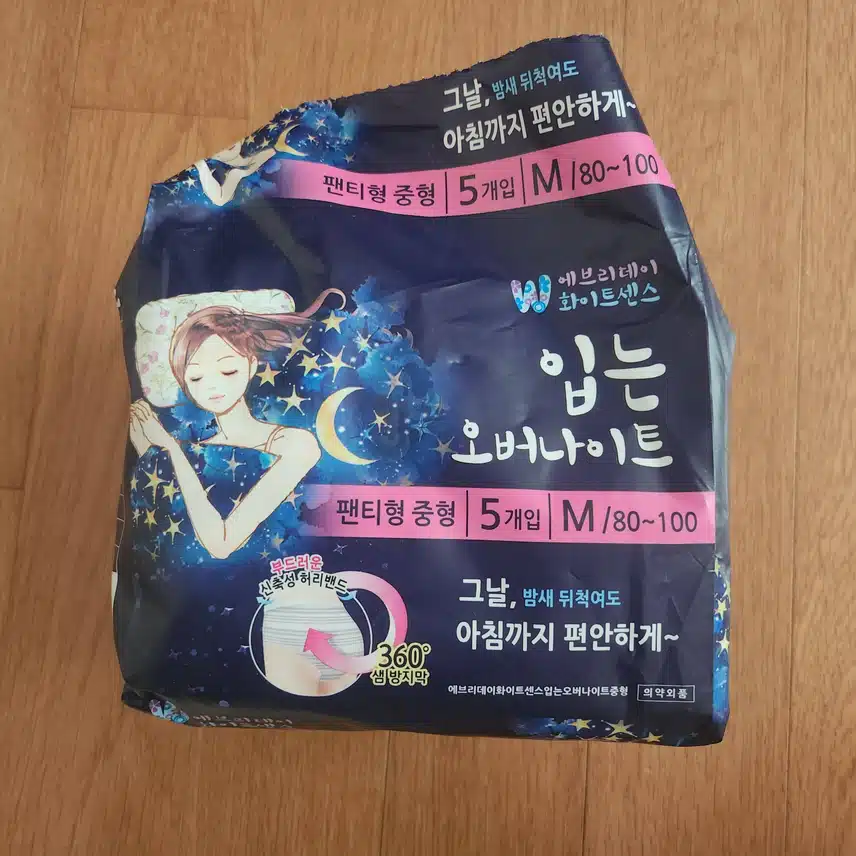에브리데이 화이트센스 입는 오버나이트