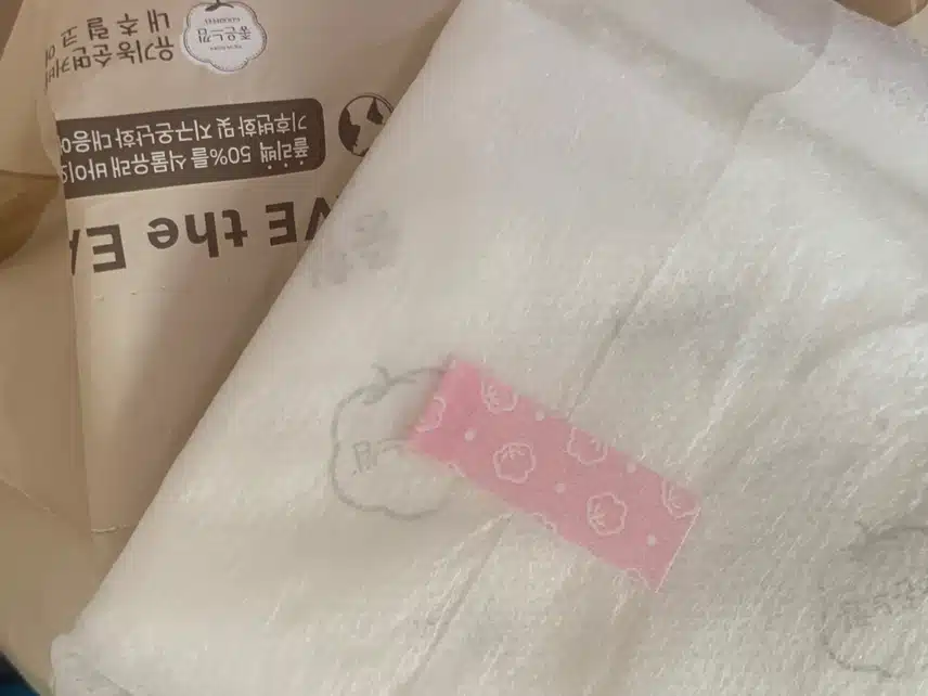 좋은느낌 유기농 순면커버 내추럴코어
