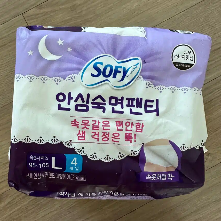 쏘피 안심숙면팬티 