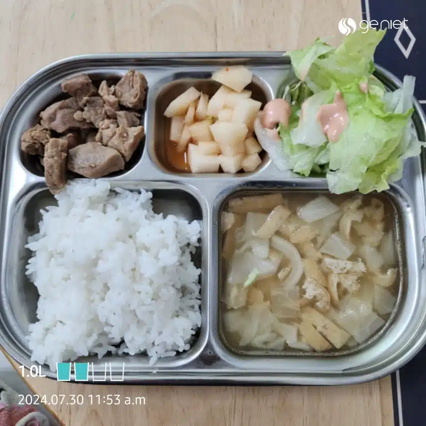 점심식단입니다
