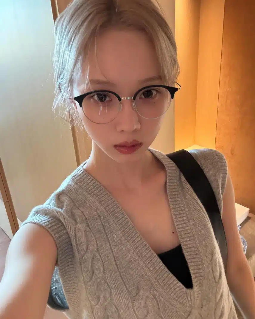 안경 윈터 인스타 업 ! 