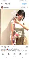 board-img