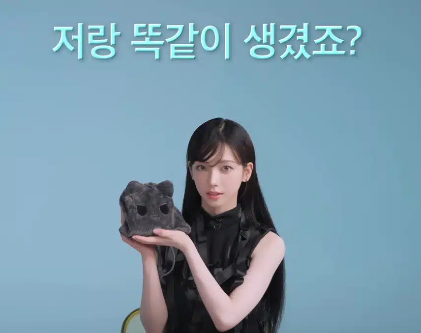 카냥이 자랑하는 카리나