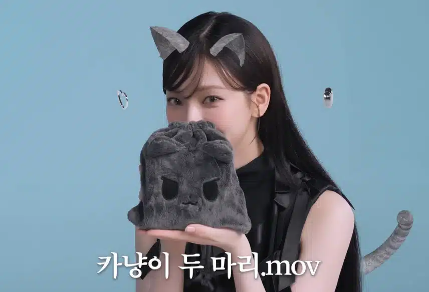 카냥이 자랑하는 카리나