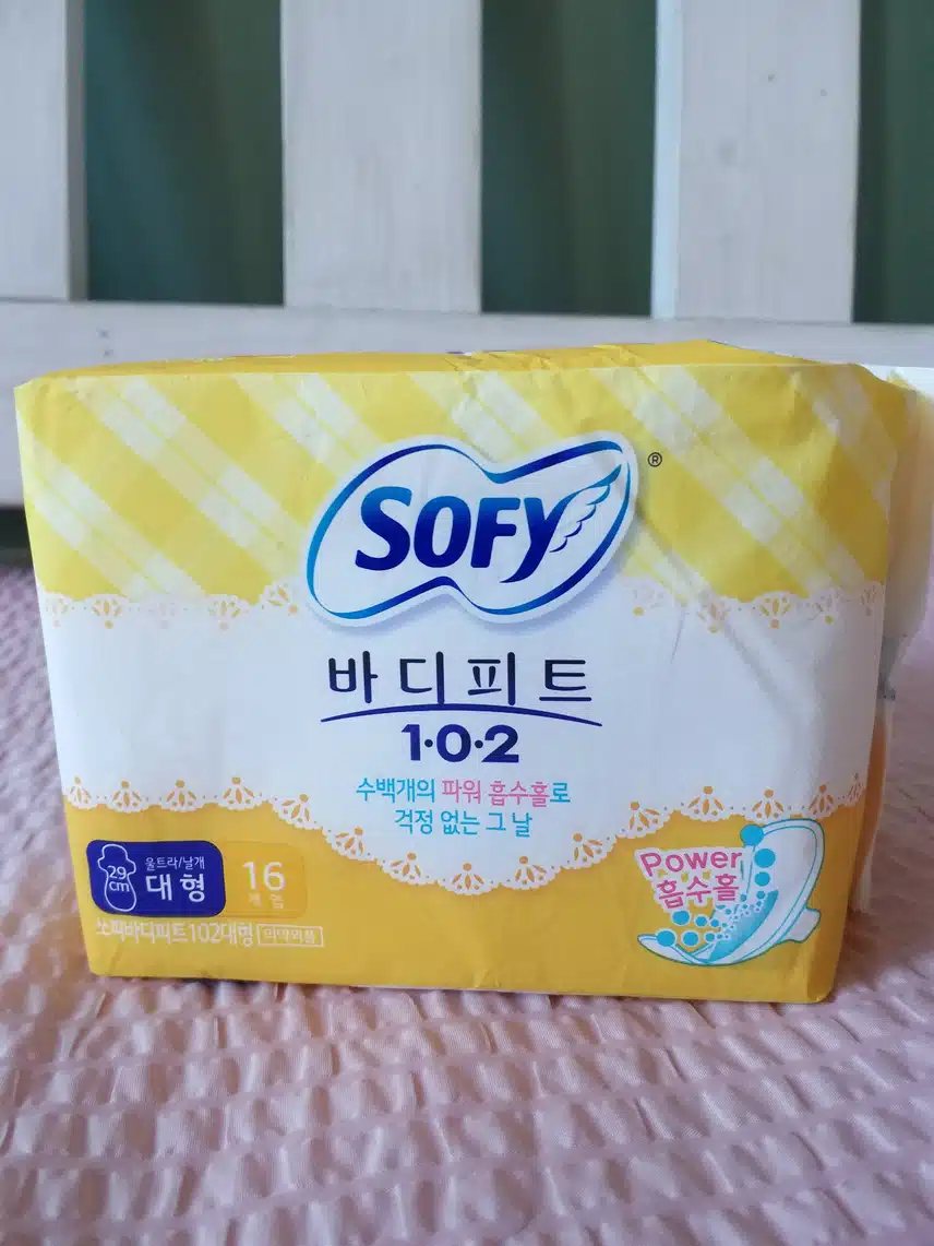 쏘피 바디피트 대형