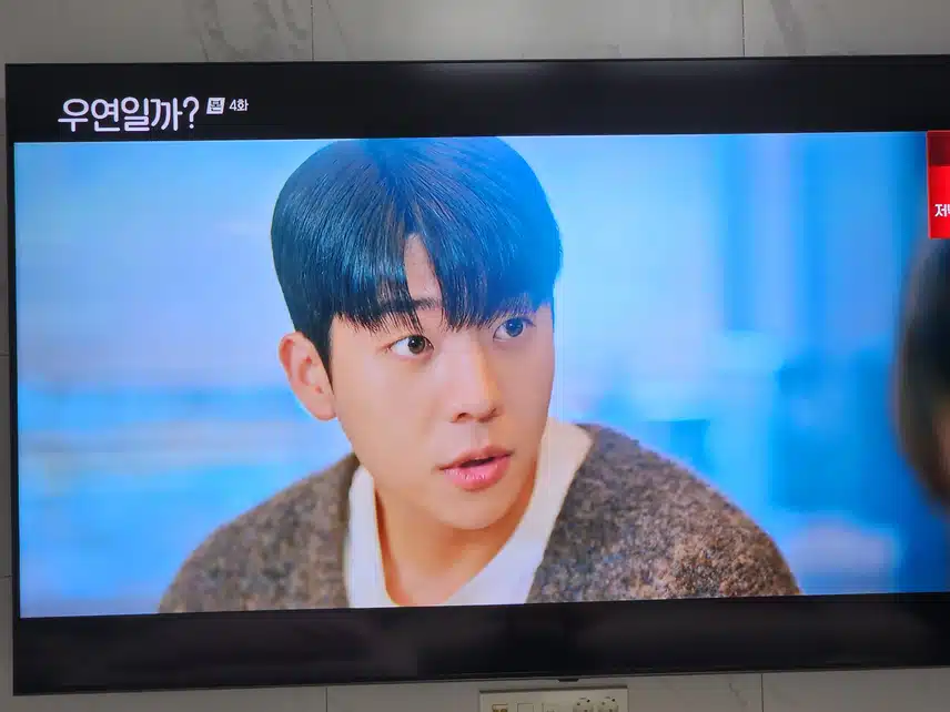 우연일까? 재미있어요.남주 설렘 설렘~