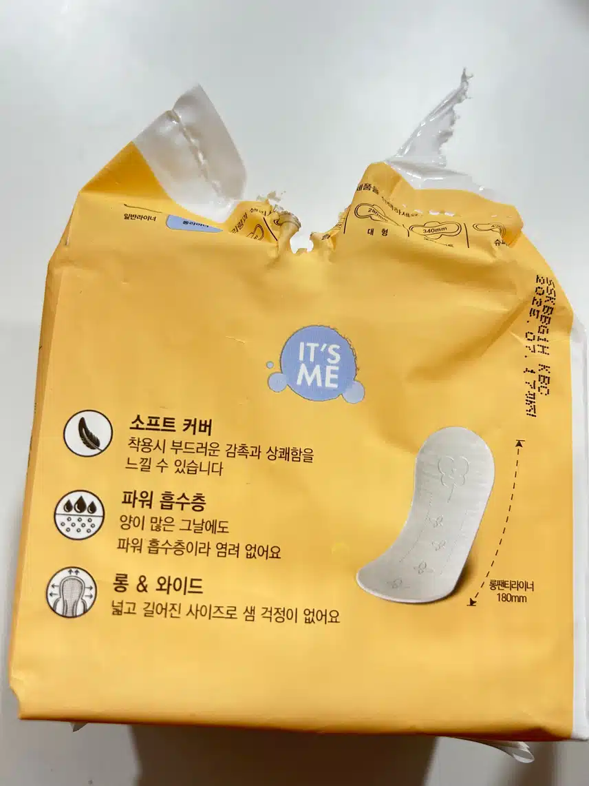 잇츠미퓨어앤핏롱라이너