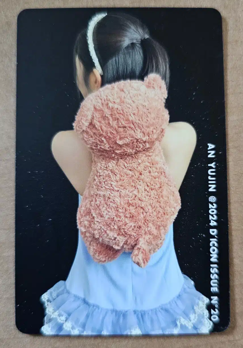 유진이 디아이콘 포카 개귀여움;;;;