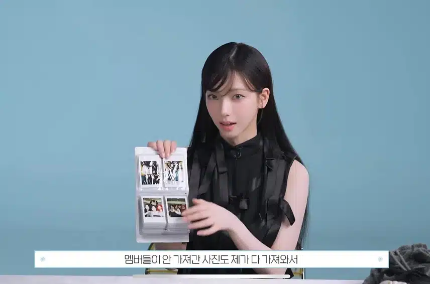 폴라로이드 사진 다 보관하는 카리나