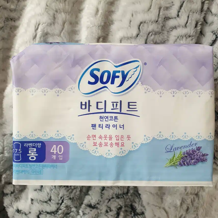 쏘피바디피트천연코튼팬티라이너롱라벤더에이