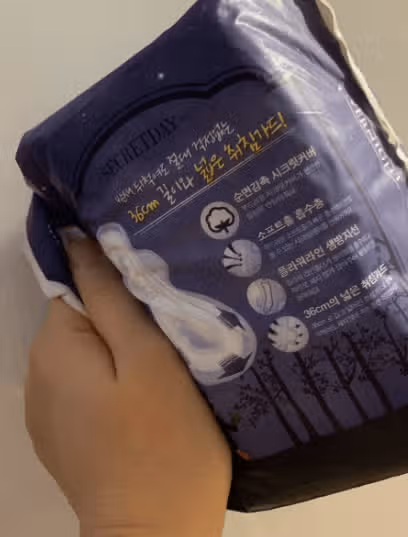 시크릿데이 러브 울트라 오버나이트 날개형