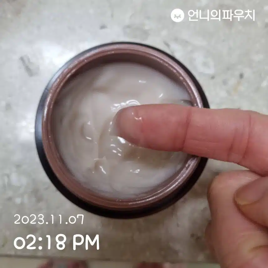 건조해서 크림 발랐어요