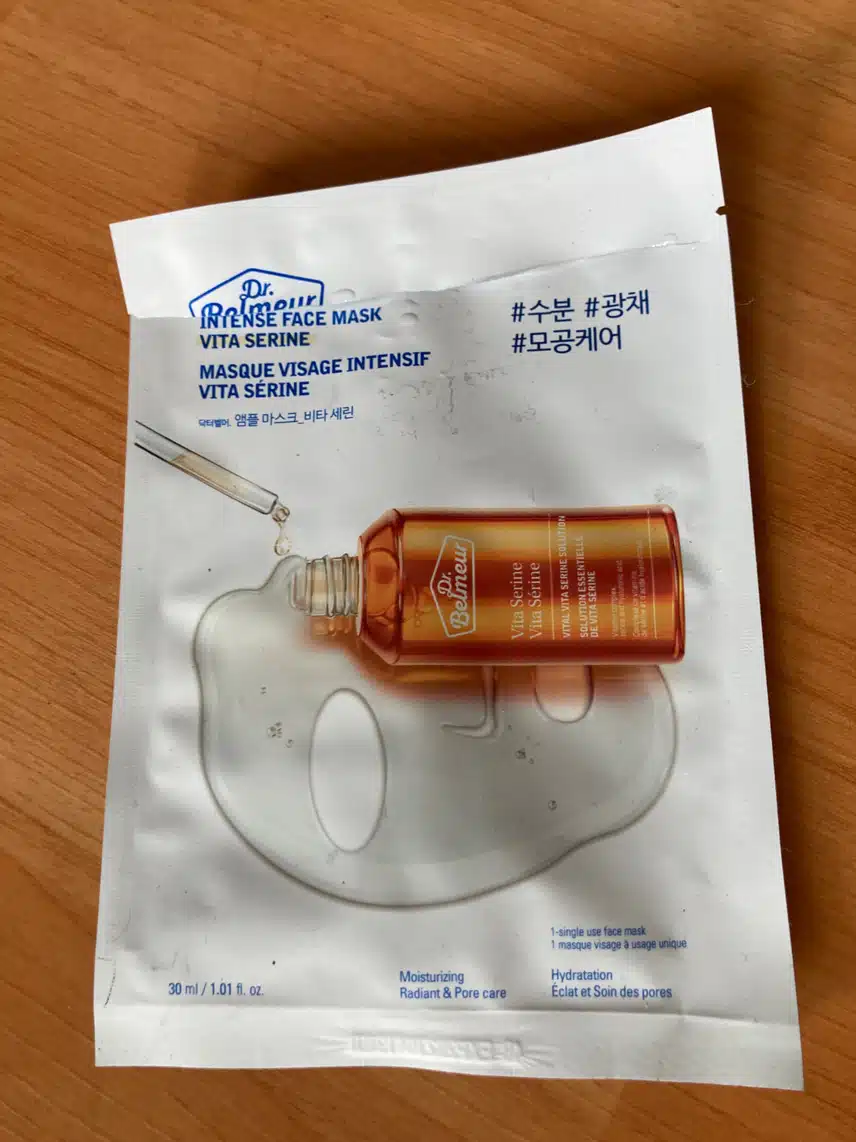 땀 훌려 지친 얼굴에 팩 했네요