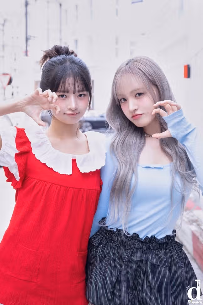 레이 리즈 조합은 완벽해