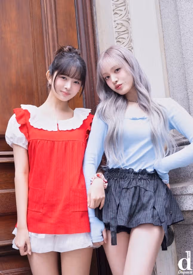 레이 리즈 조합은 완벽해