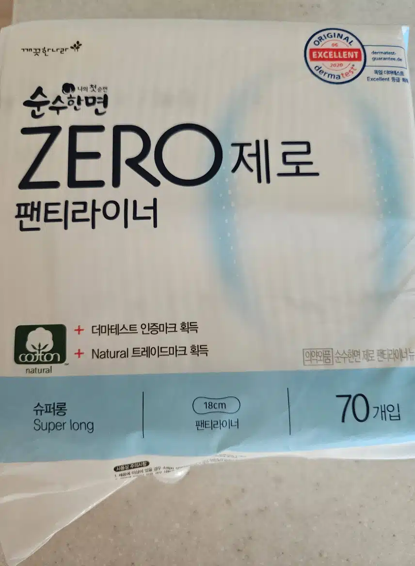 깨끗한나라 순수한면 제로 팬티라이너