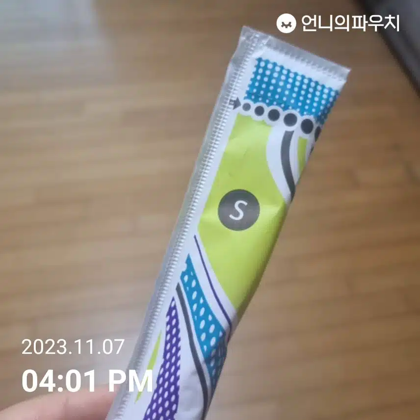 화이트 탐폰 추천요^^