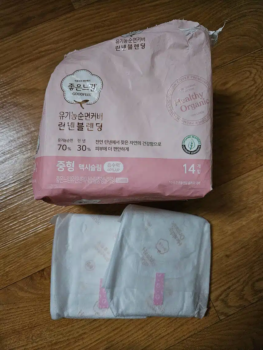 좋은느낌 유기농순면커버 린넨블렌딩