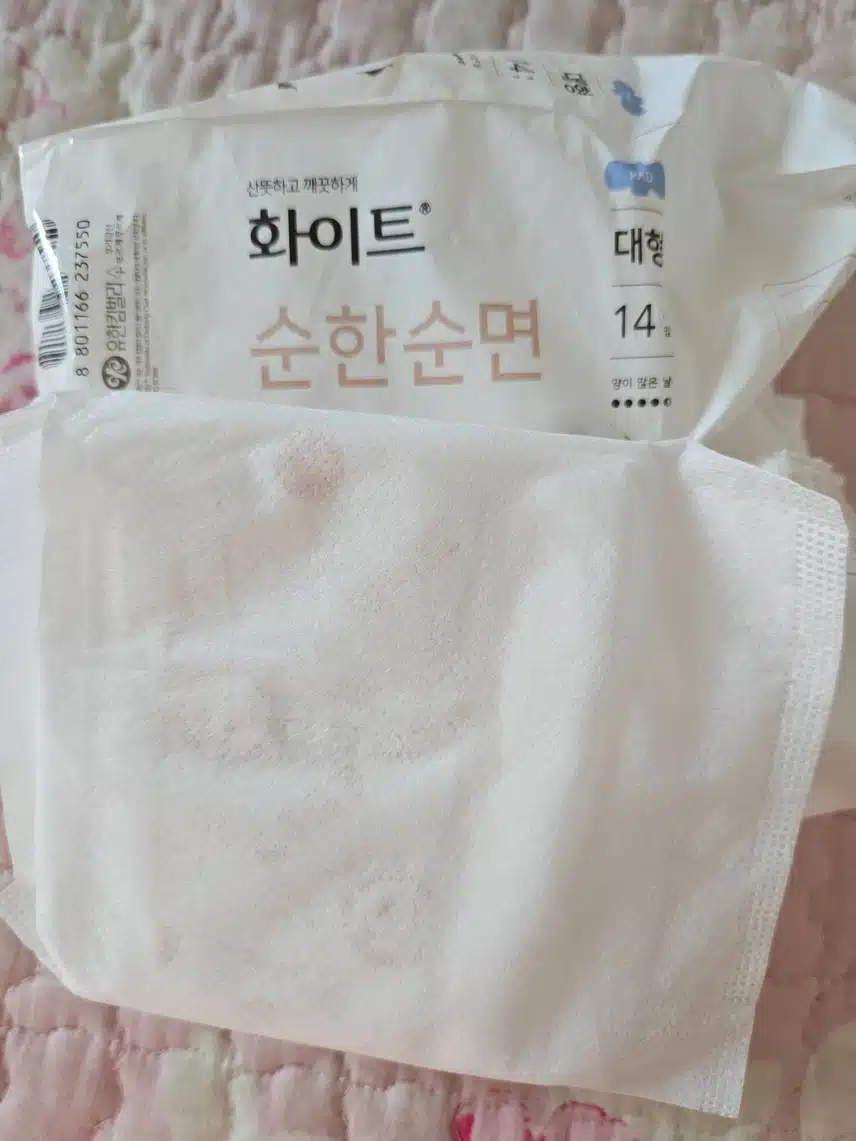 화이트 순한순면 맥시슬림 날개형 생리대