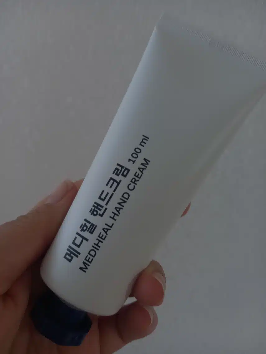 핸드크림
