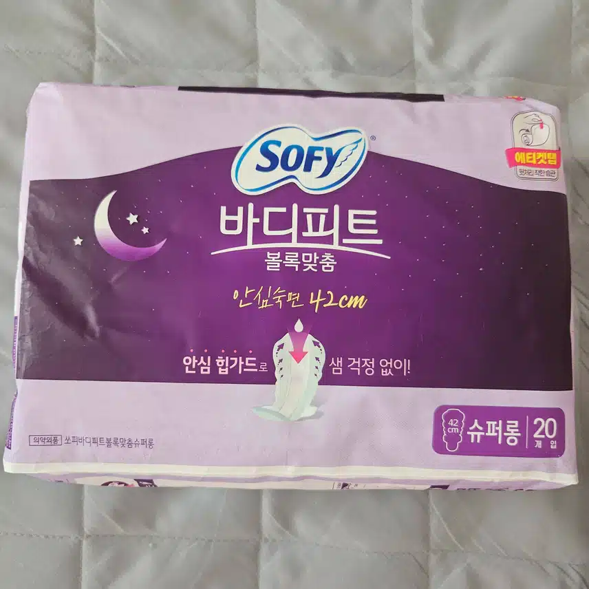 쏘피 바디피트 안심숙면 생리대