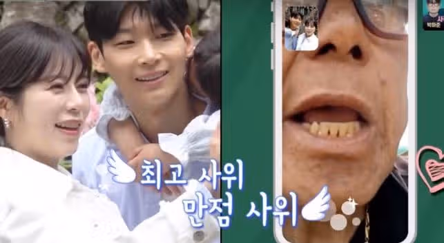 3개월 시한부 아버지를 위해 신장이식을 해준 양지은 천사님!