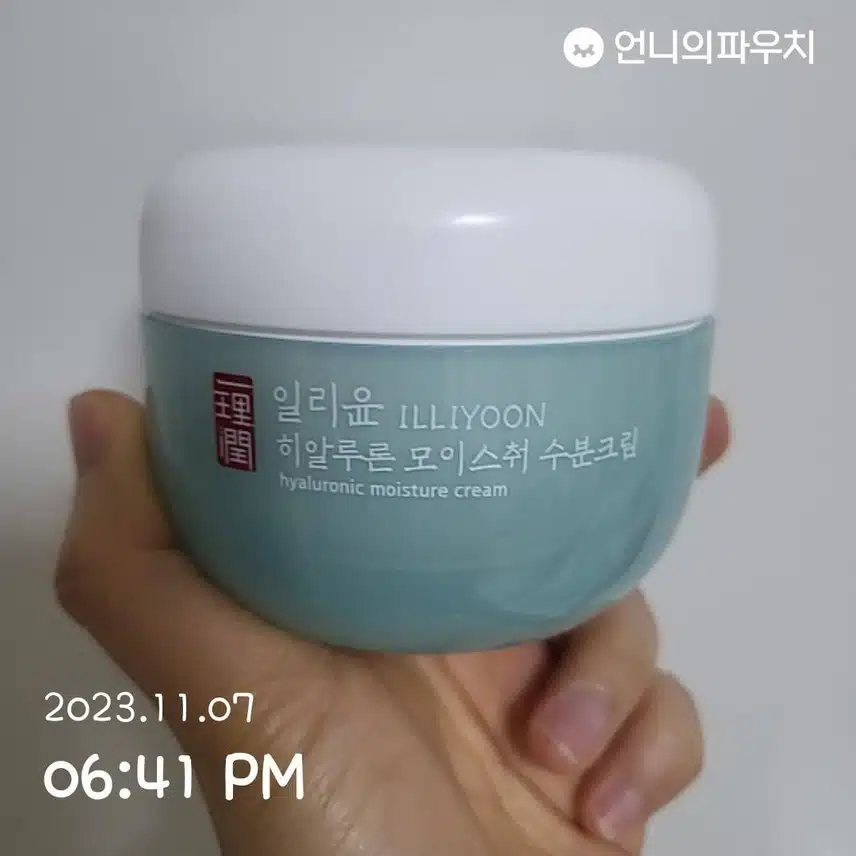 작심7일 5일차 인증